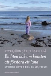 En-liten-bok-om-konsten-omslag-1